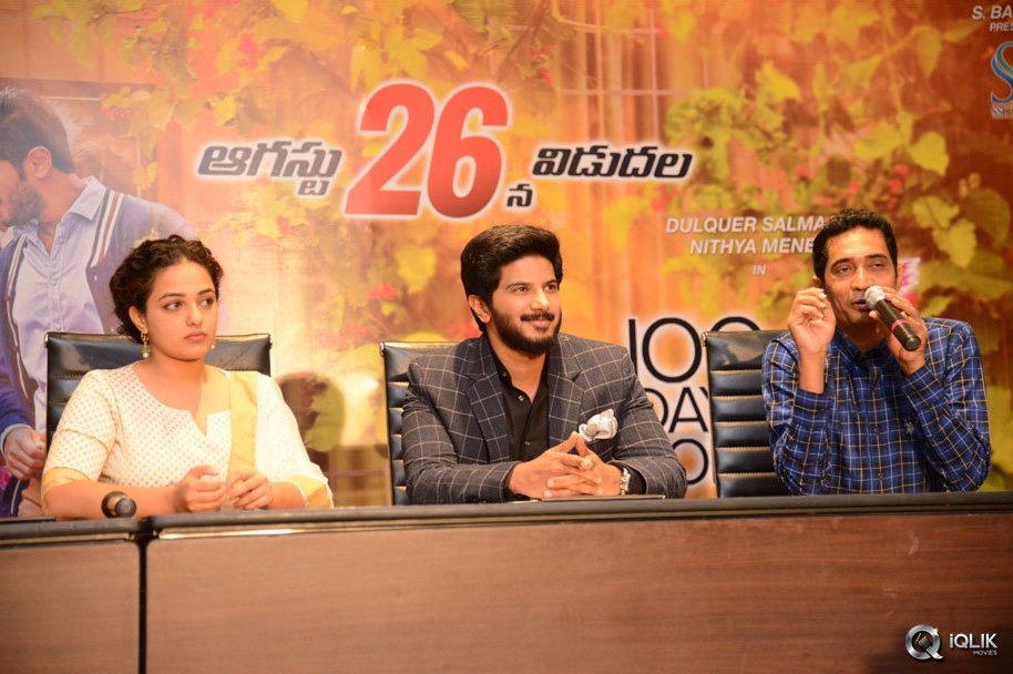 100-Days-of-Love-Movie-Release-Date-Press-Meet